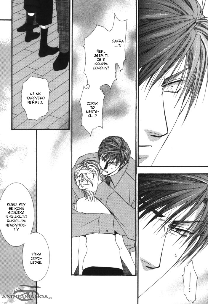 Okane ga Nai v01 c05 - 157.jpg